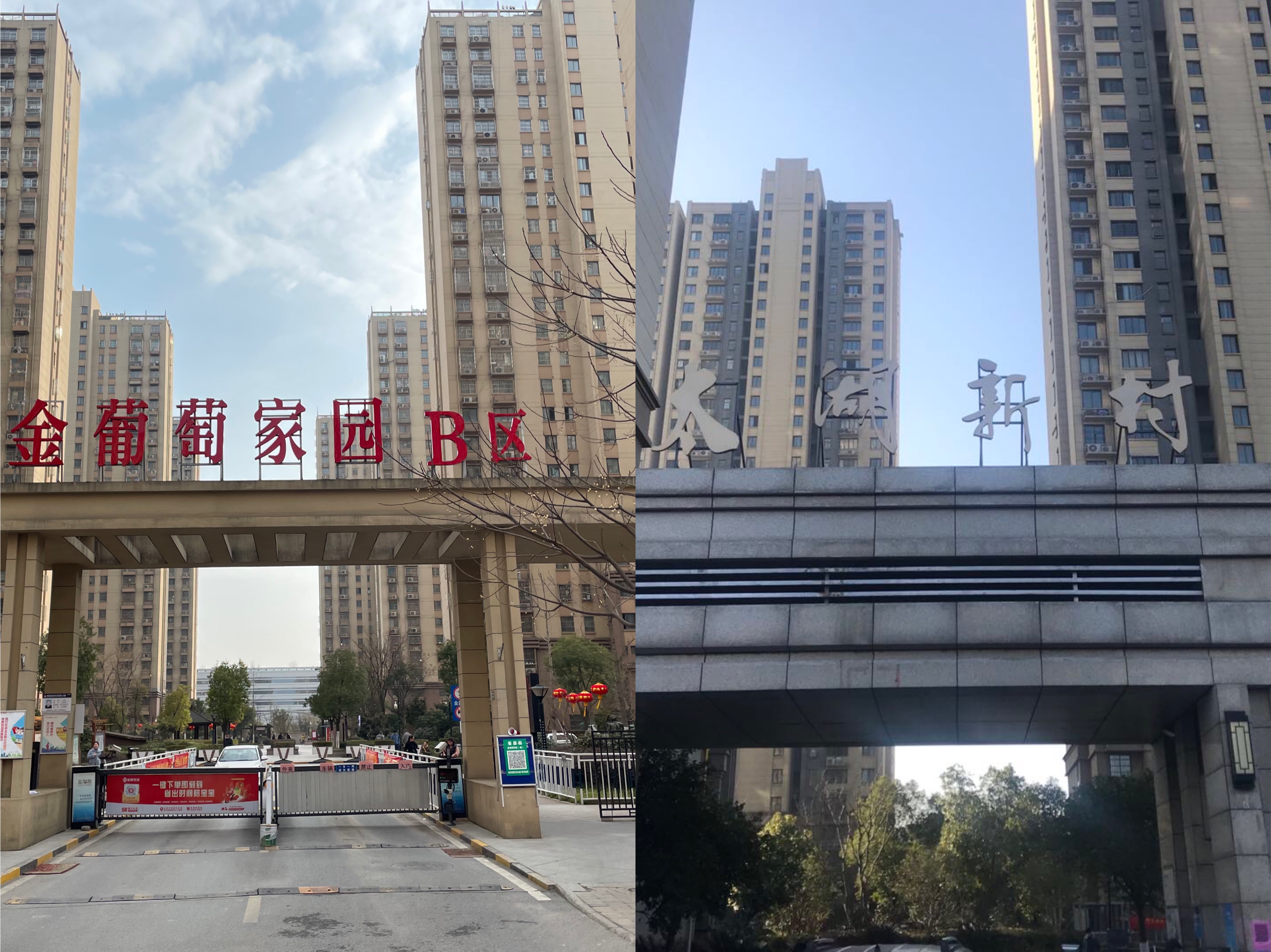 亿万28官网-追求健康,你我一起成长