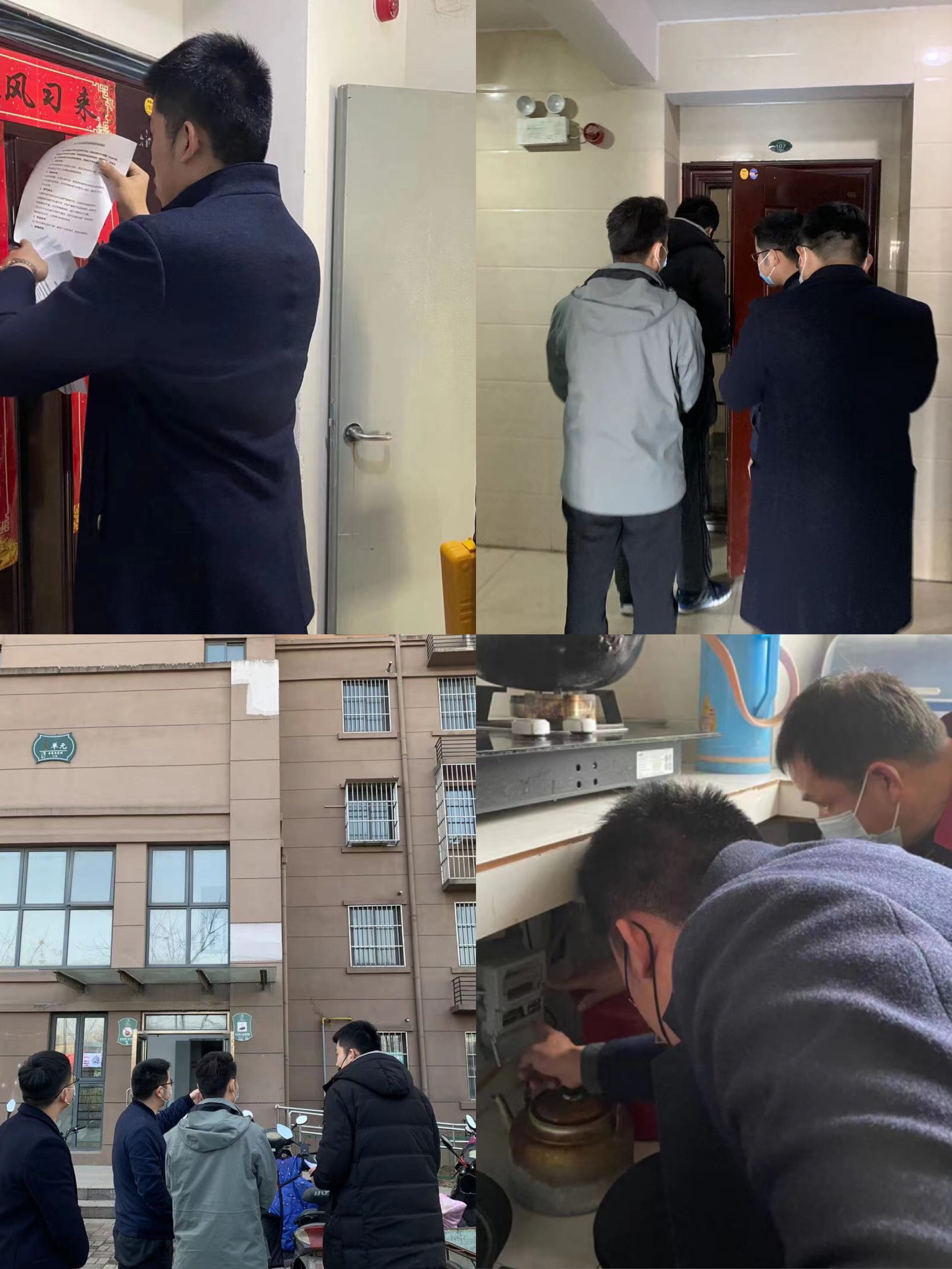 亿万28官网-追求健康,你我一起成长