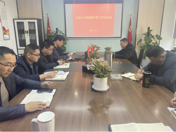 亿万28官网-追求健康,你我一起成长