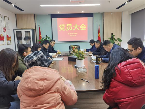 亿万28官网-追求健康,你我一起成长