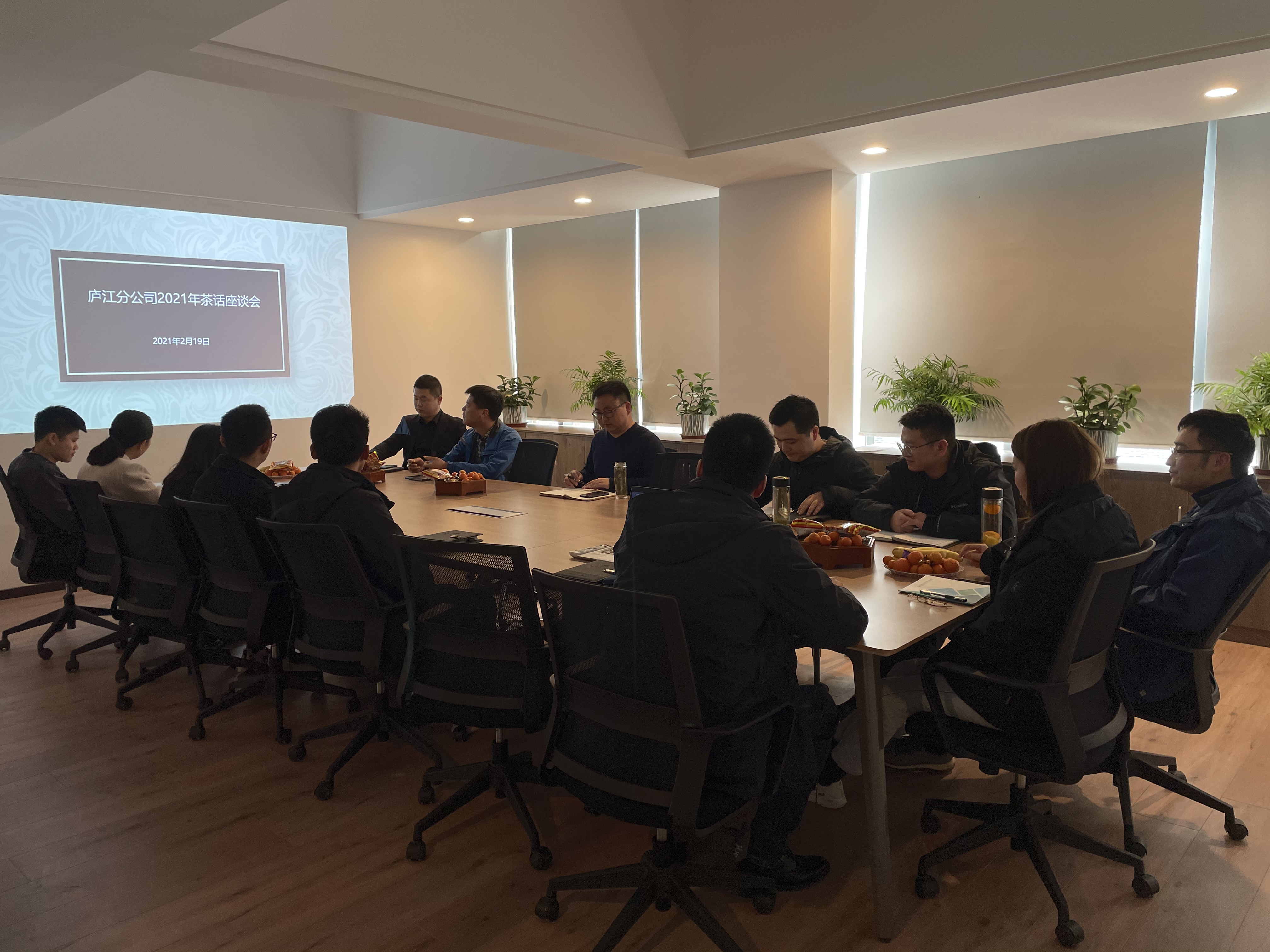 亿万28官网-追求健康,你我一起成长