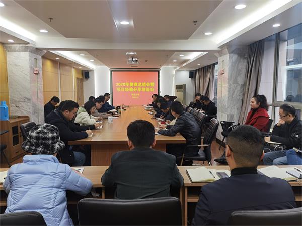 亿万28官网-追求健康,你我一起成长