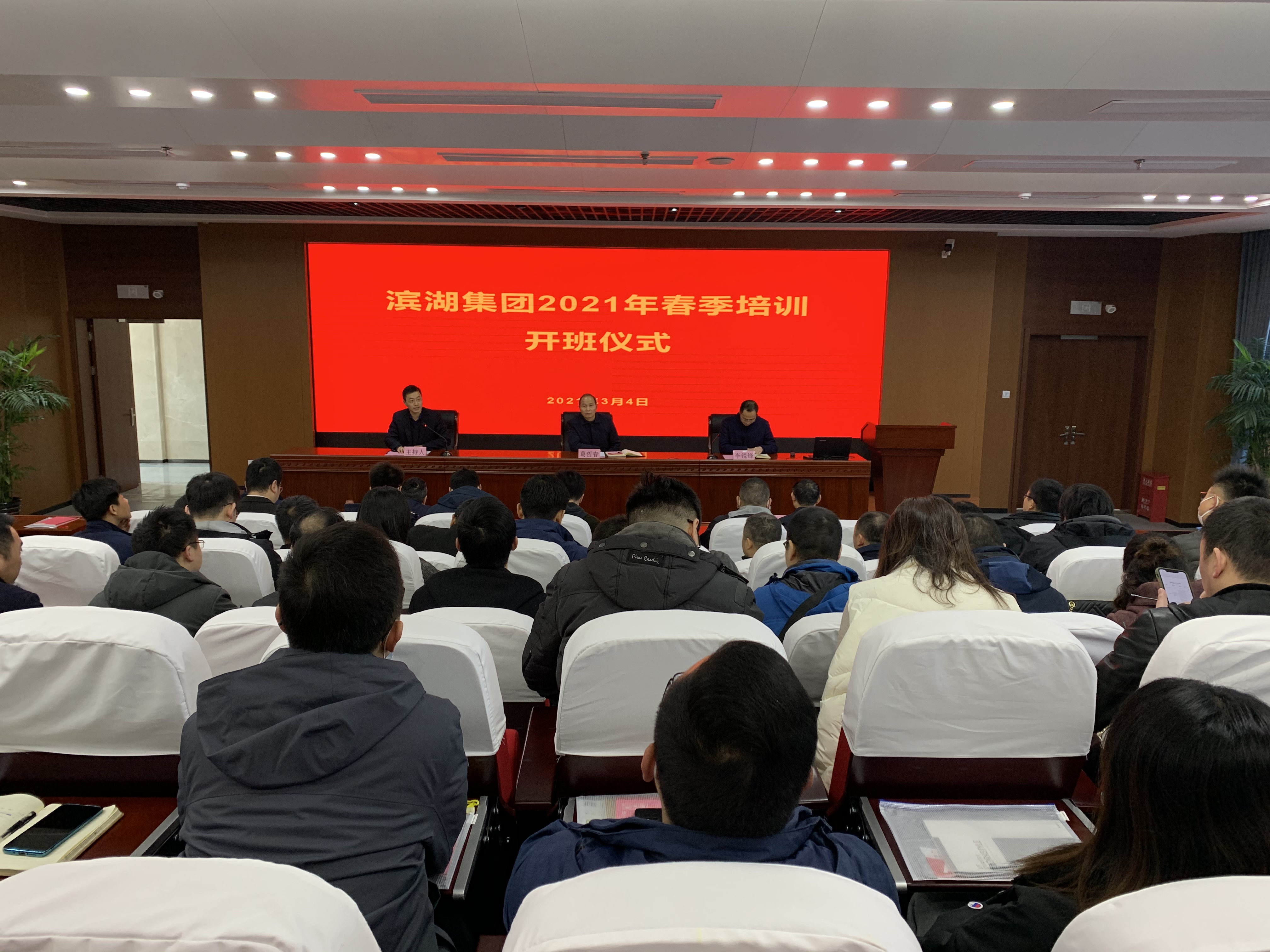 亿万28官网-追求健康,你我一起成长