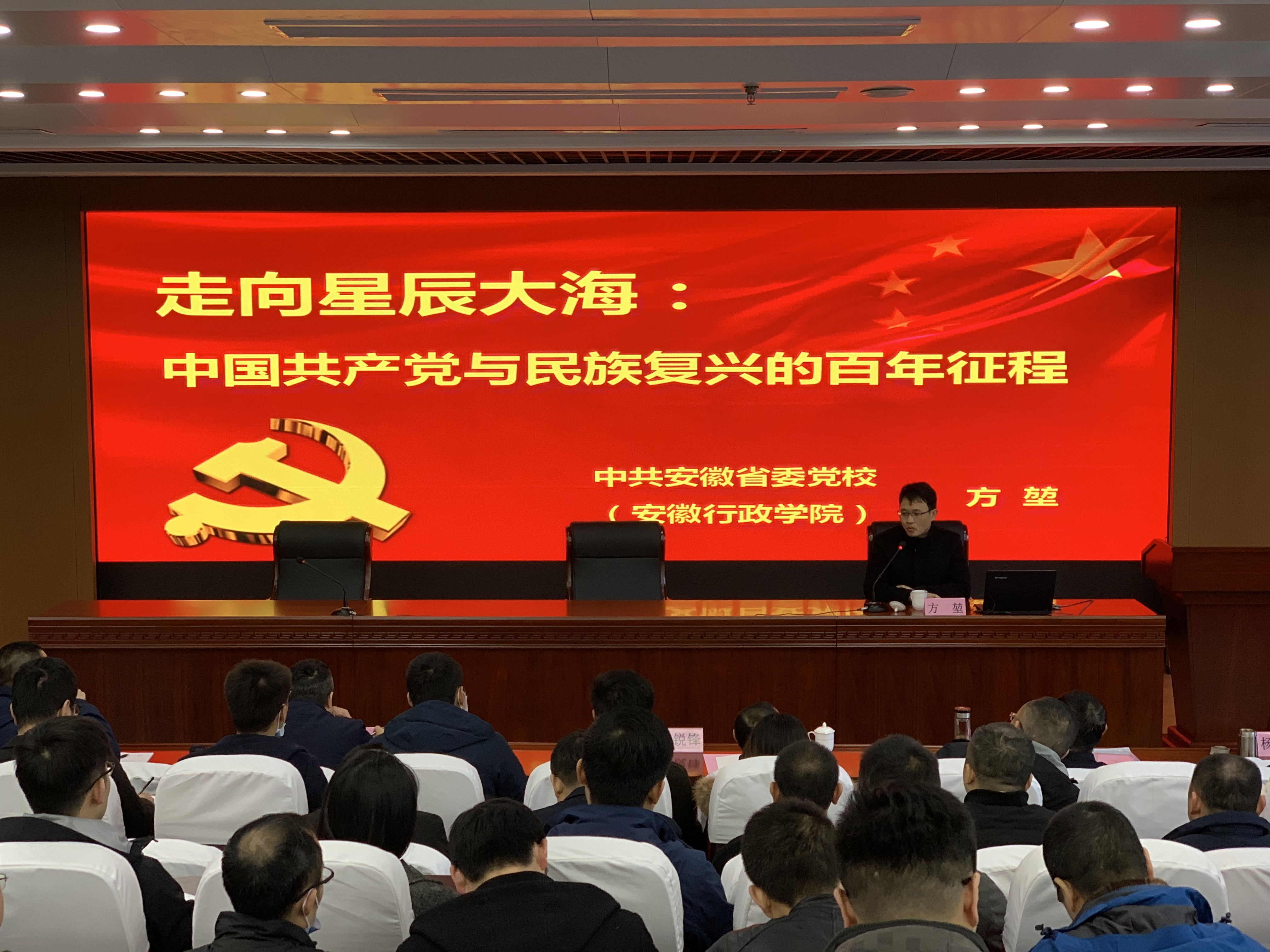 亿万28官网-追求健康,你我一起成长