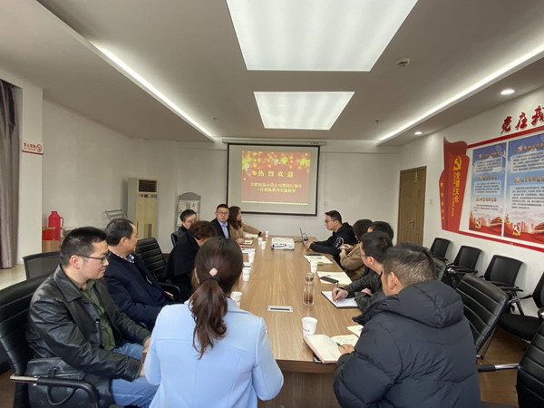 亿万28官网-追求健康,你我一起成长