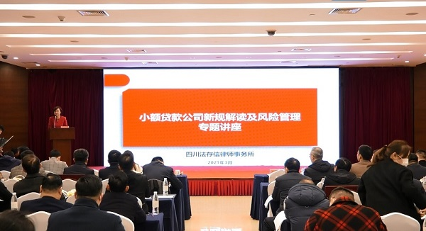 亿万28官网-追求健康,你我一起成长