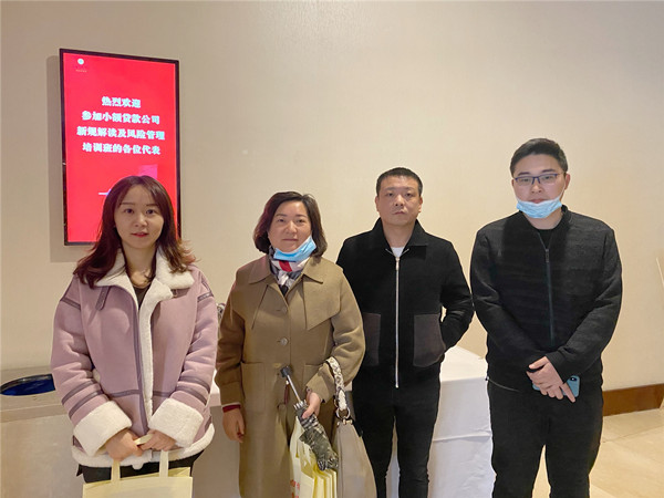亿万28官网-追求健康,你我一起成长