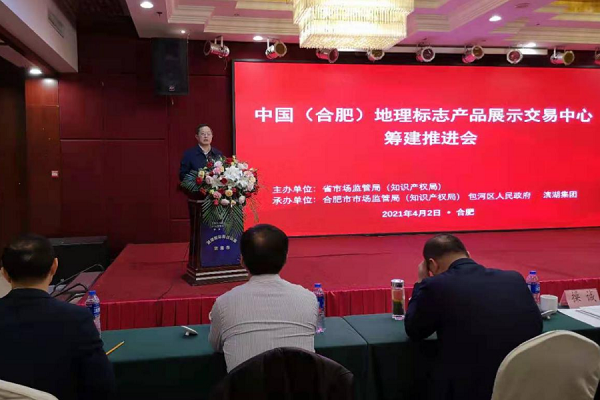 亿万28官网-追求健康,你我一起成长