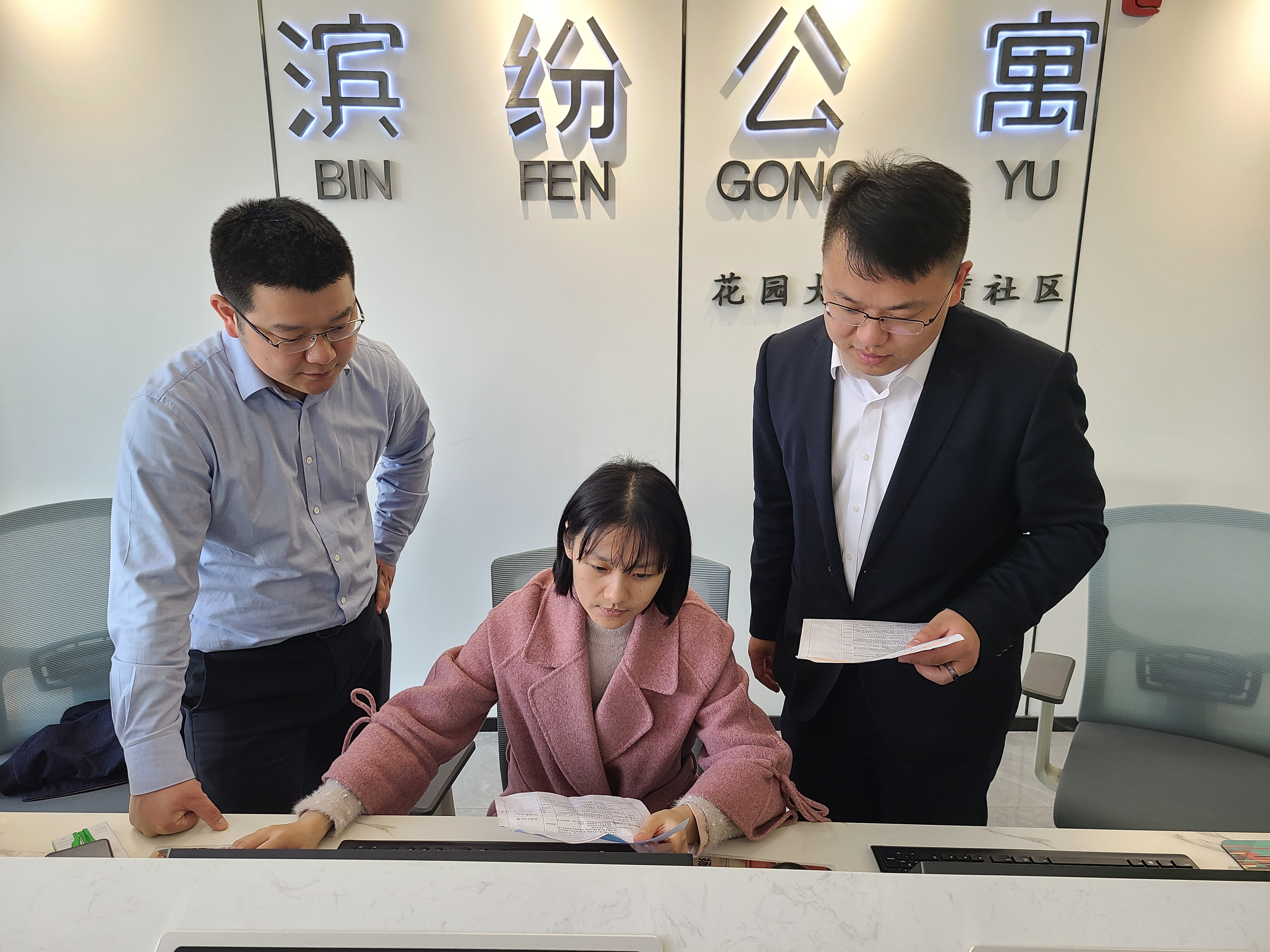 亿万28官网-追求健康,你我一起成长