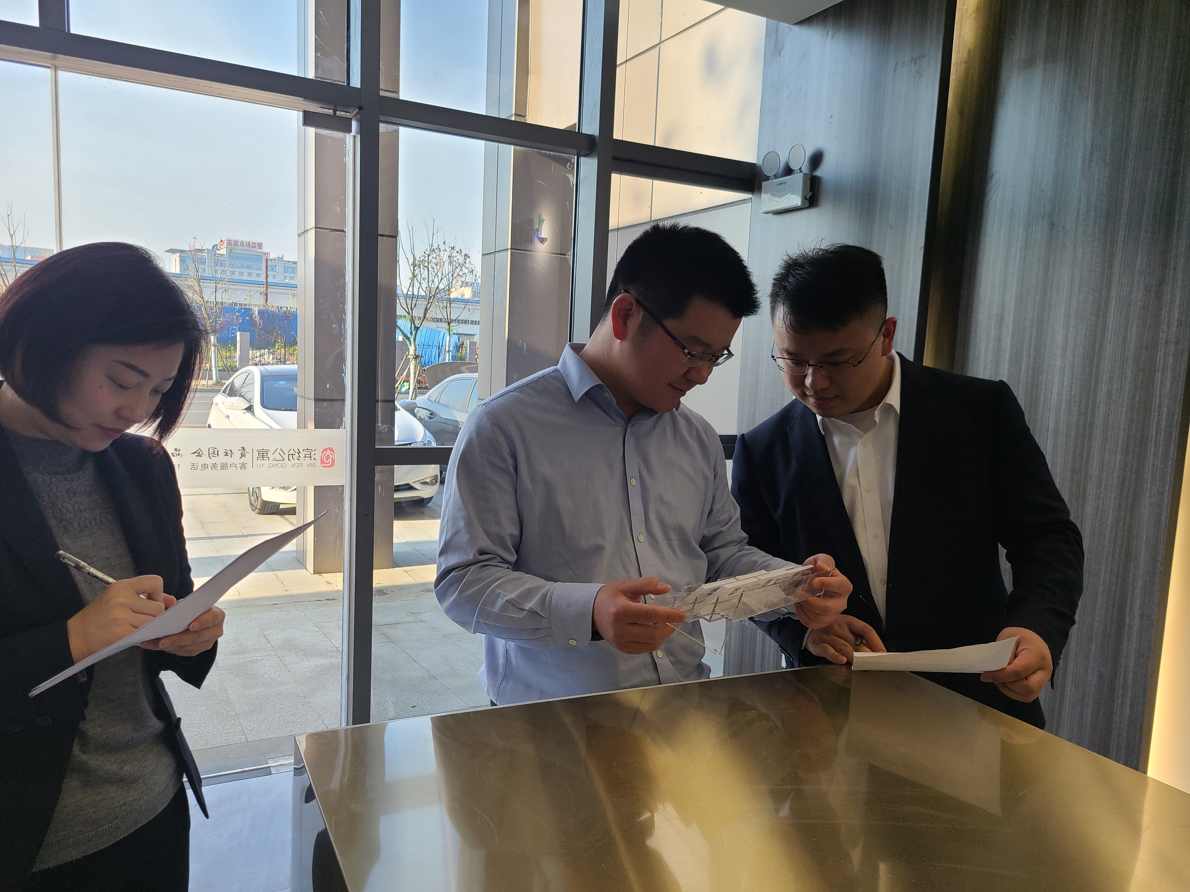 亿万28官网-追求健康,你我一起成长