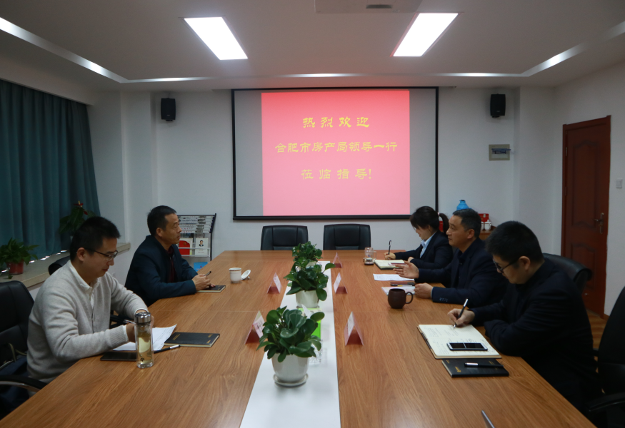 亿万28官网-追求健康,你我一起成长