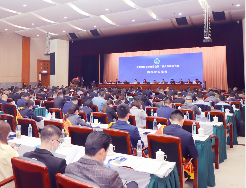 亿万28官网-追求健康,你我一起成长