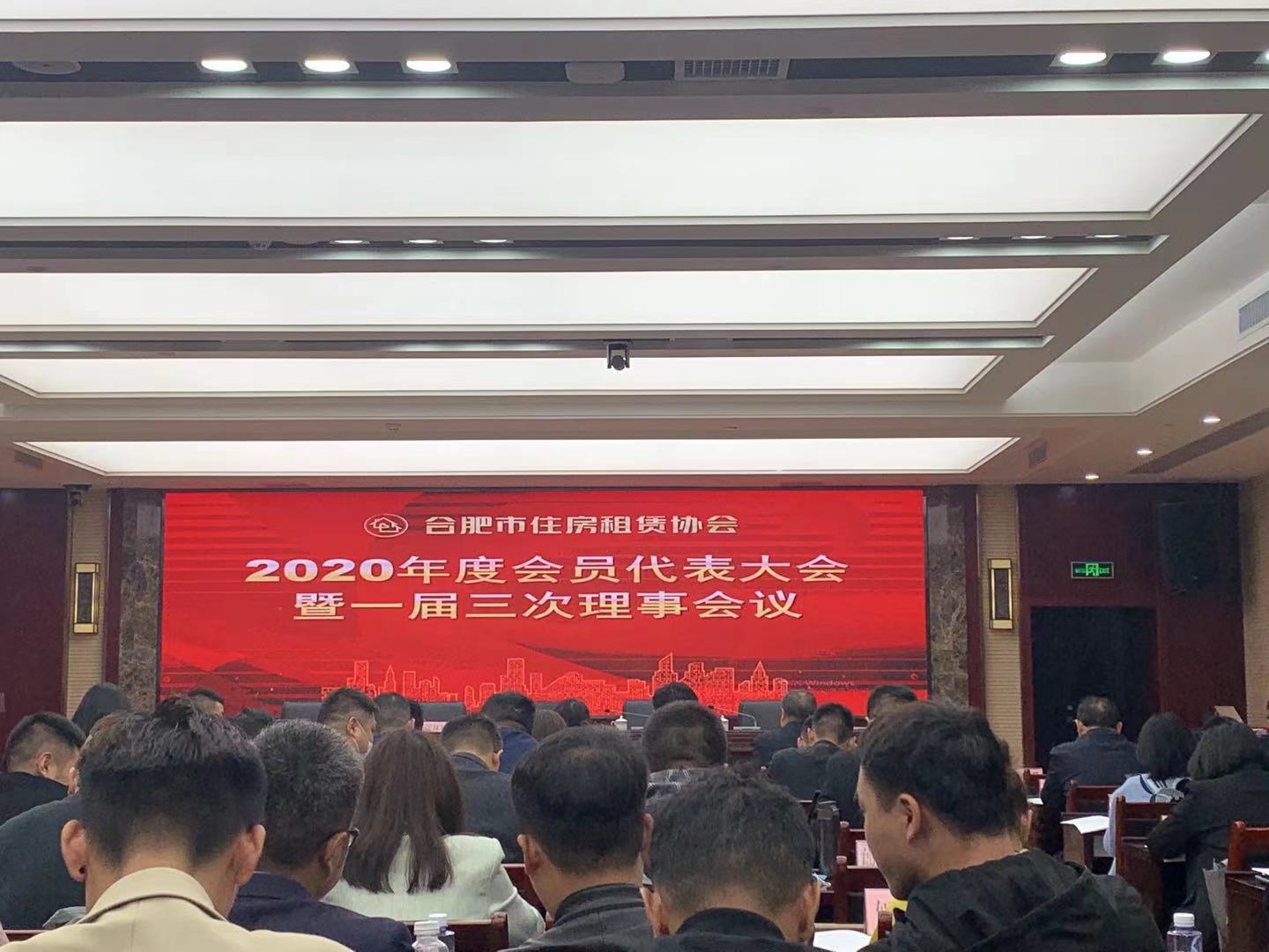 亿万28官网-追求健康,你我一起成长