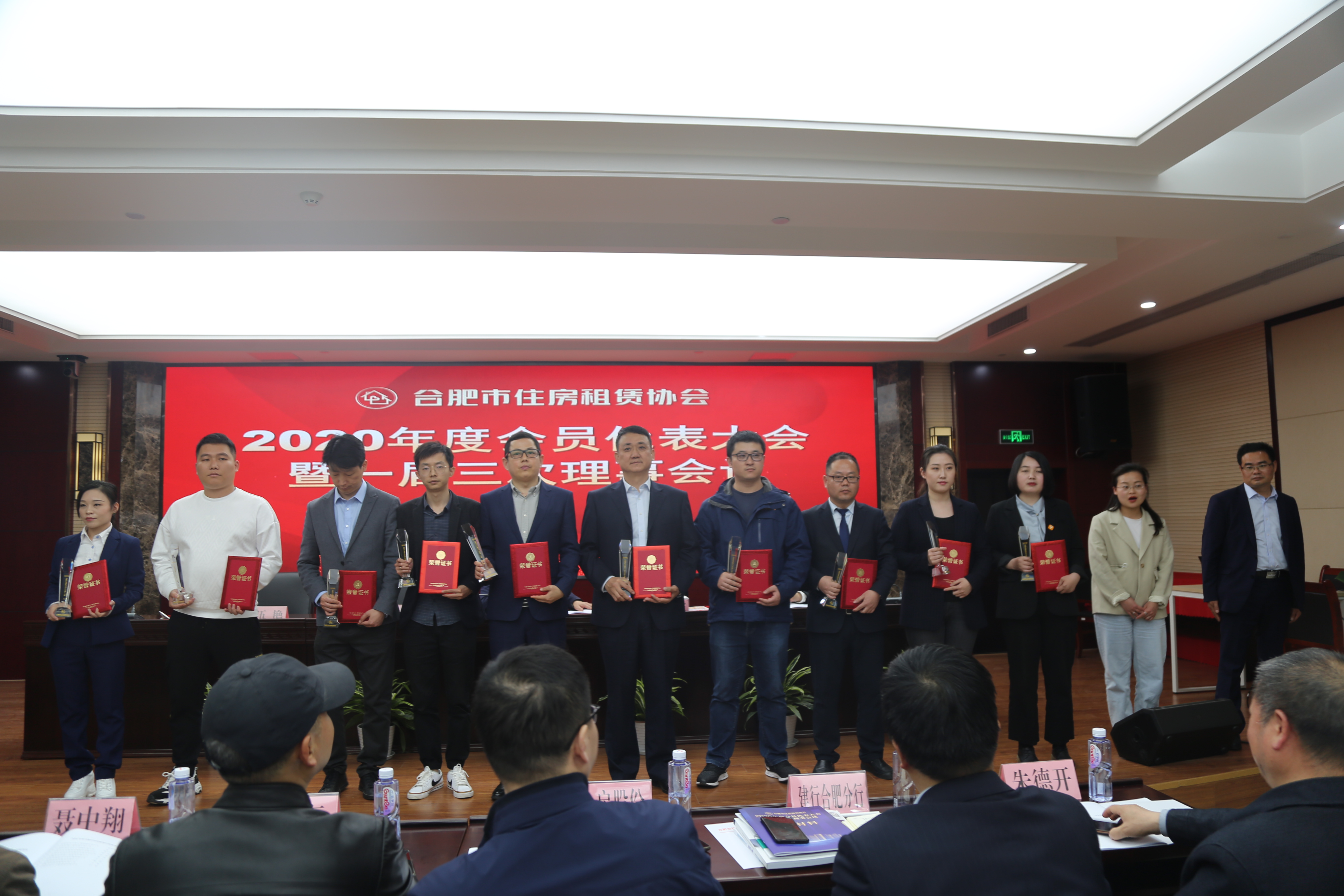 亿万28官网-追求健康,你我一起成长
