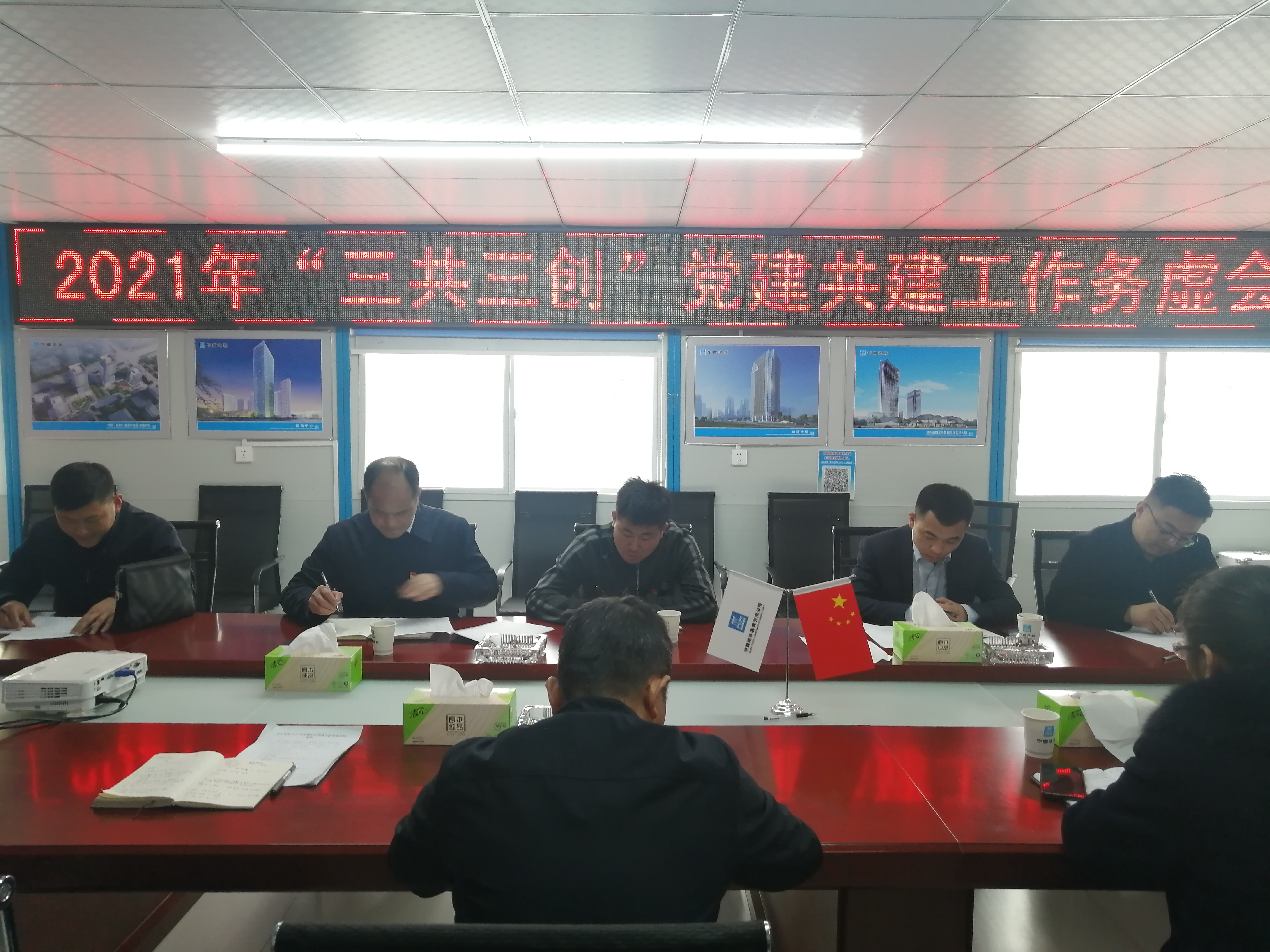 亿万28官网-追求健康,你我一起成长