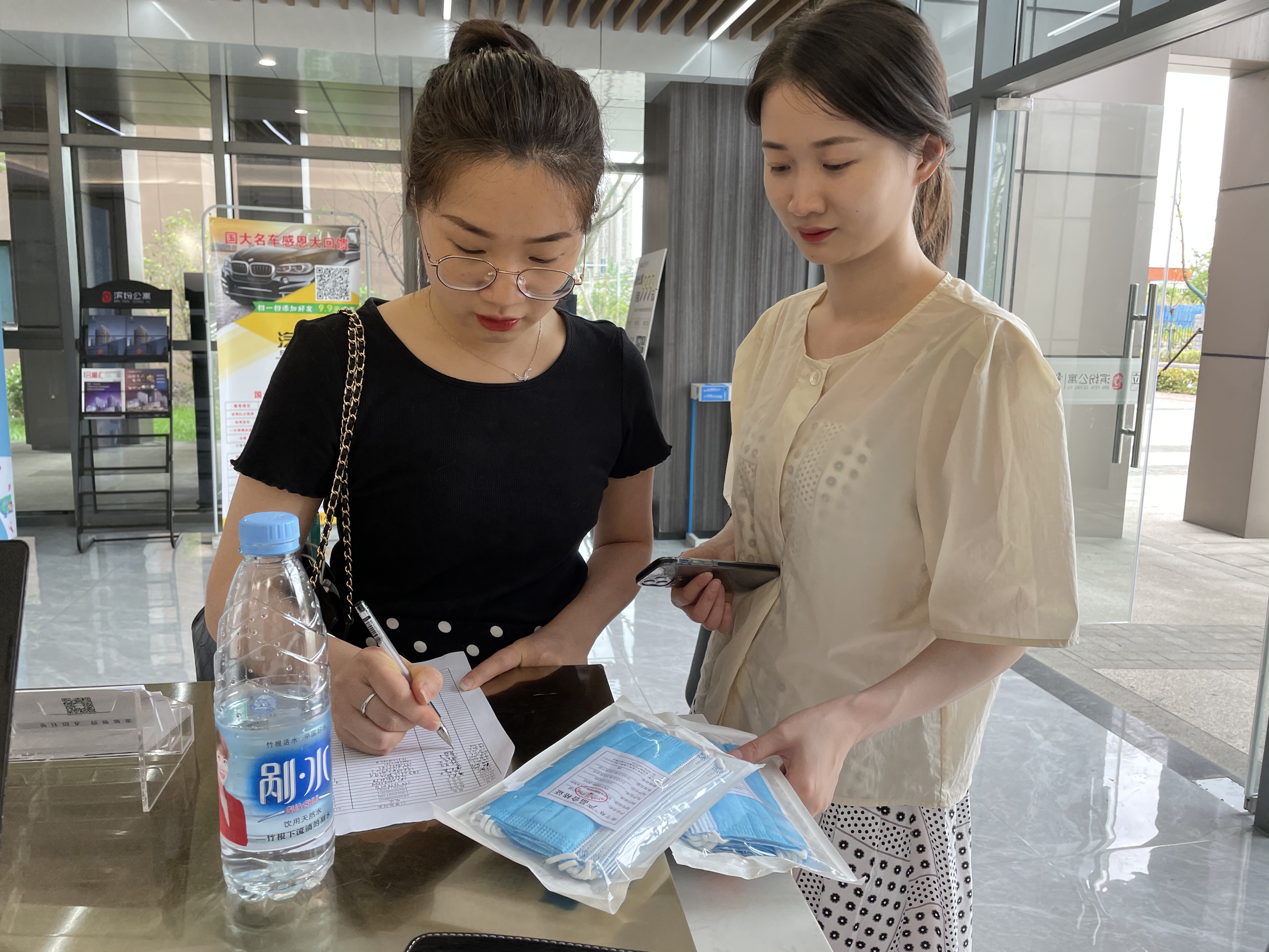 亿万28官网-追求健康,你我一起成长