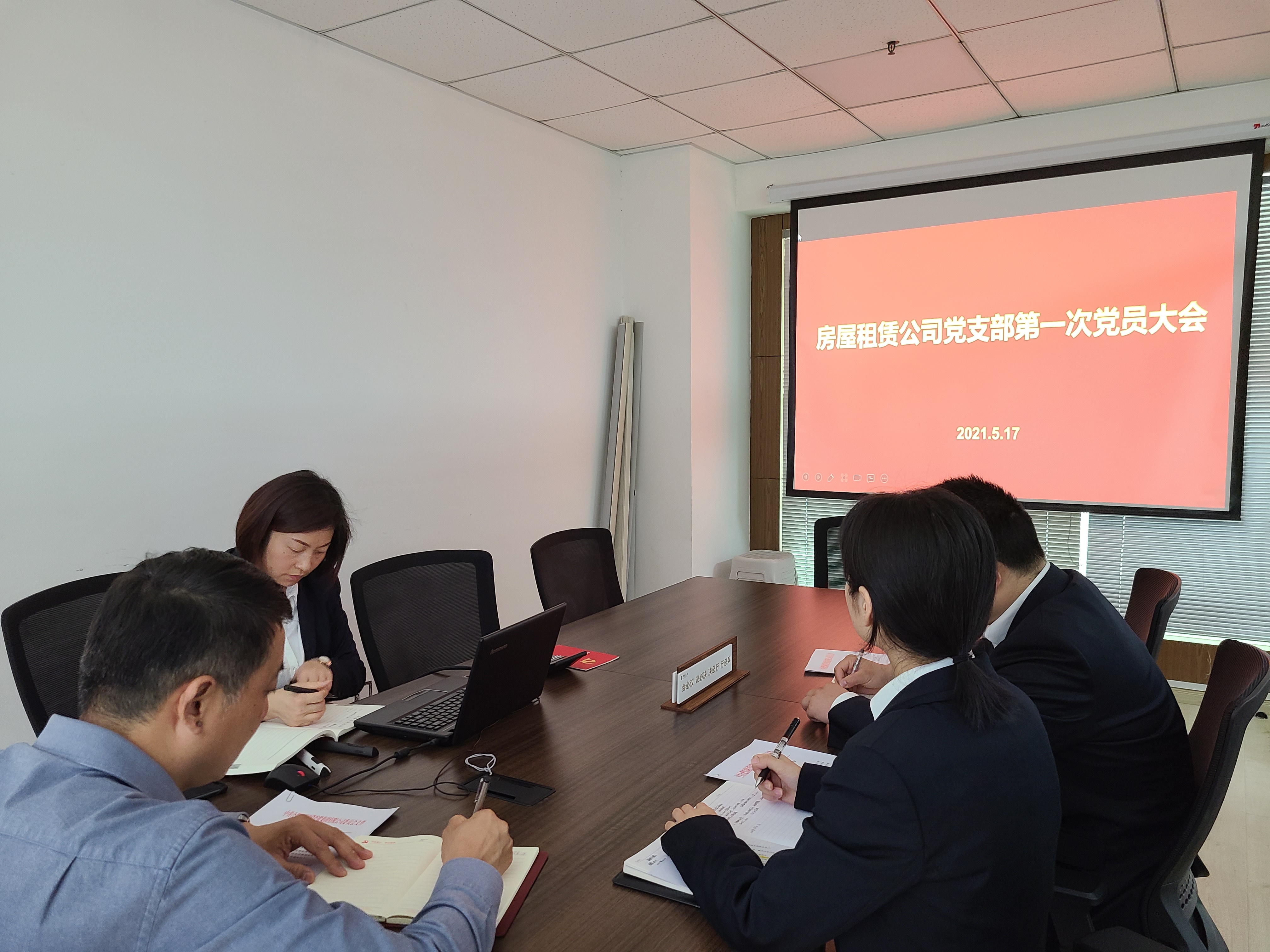 亿万28官网-追求健康,你我一起成长