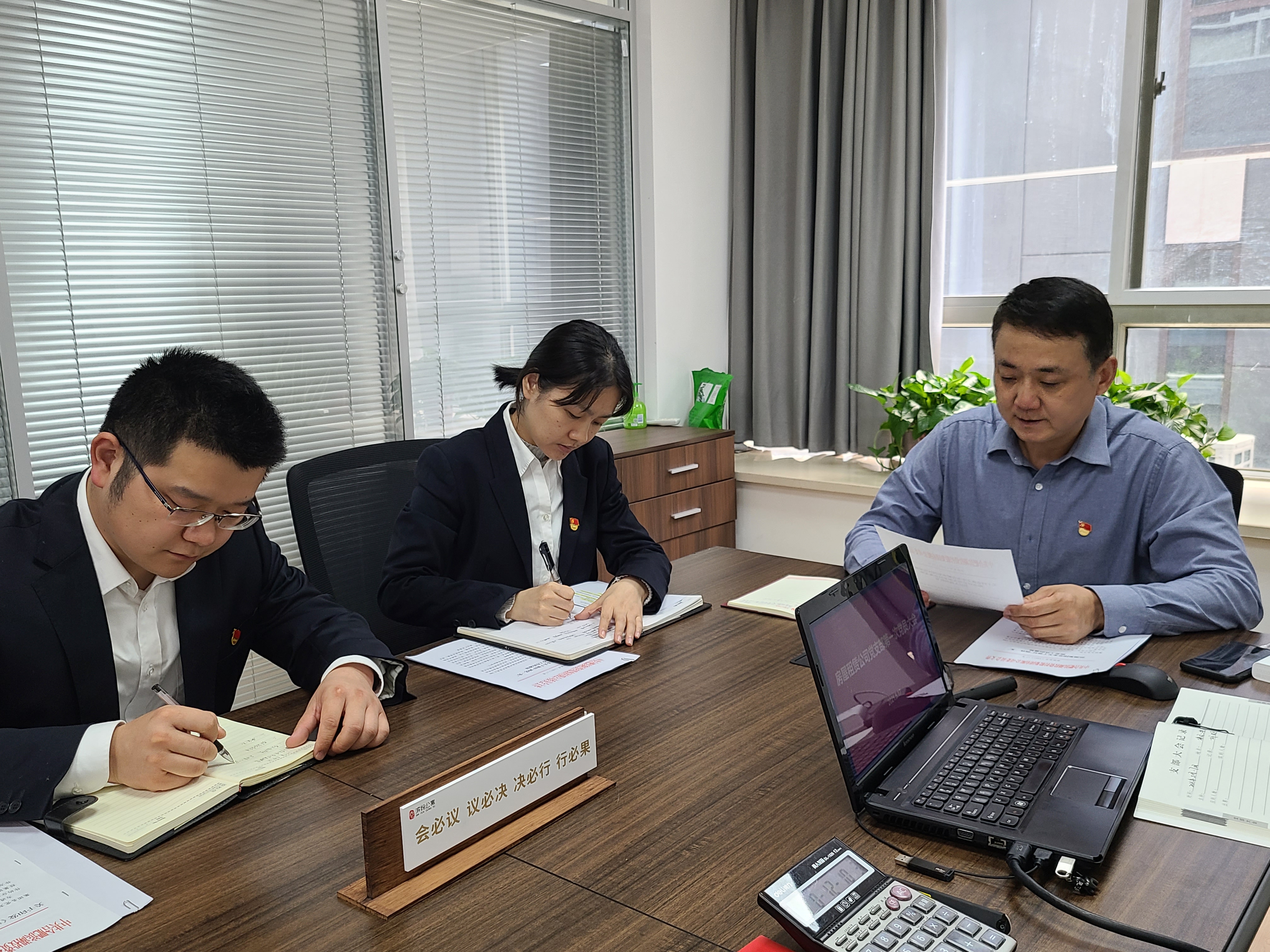 亿万28官网-追求健康,你我一起成长