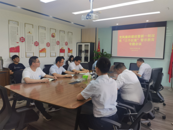 亿万28官网-追求健康,你我一起成长