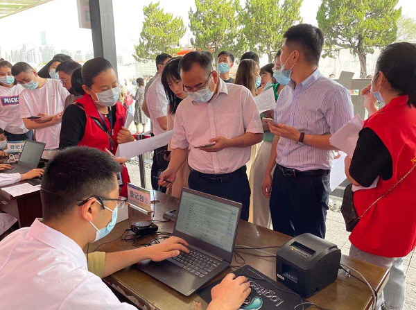 亿万28官网-追求健康,你我一起成长