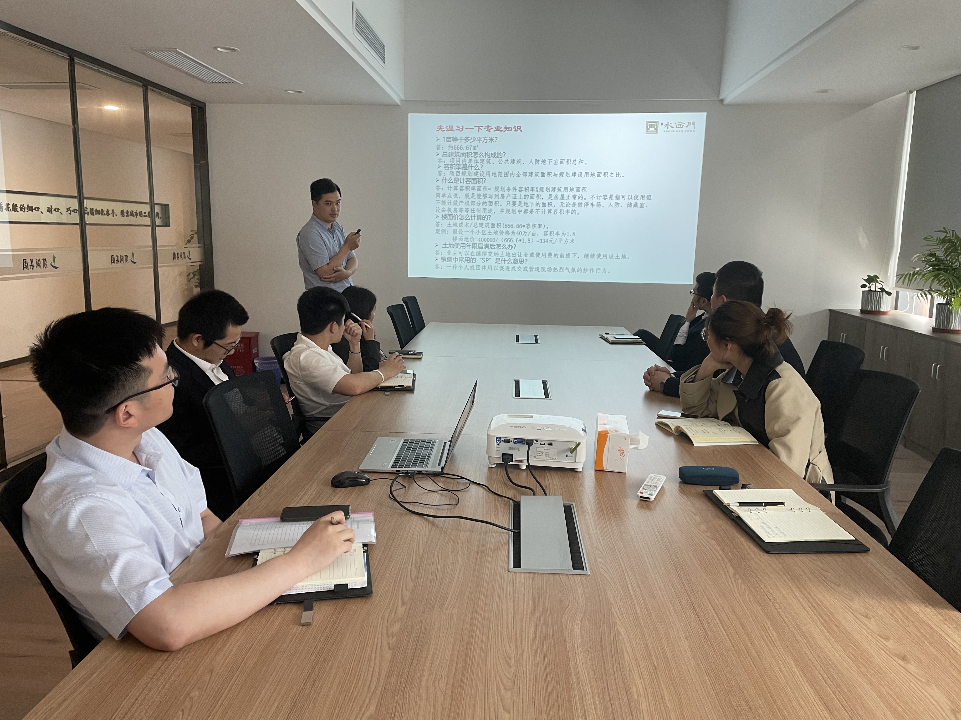 亿万28官网-追求健康,你我一起成长