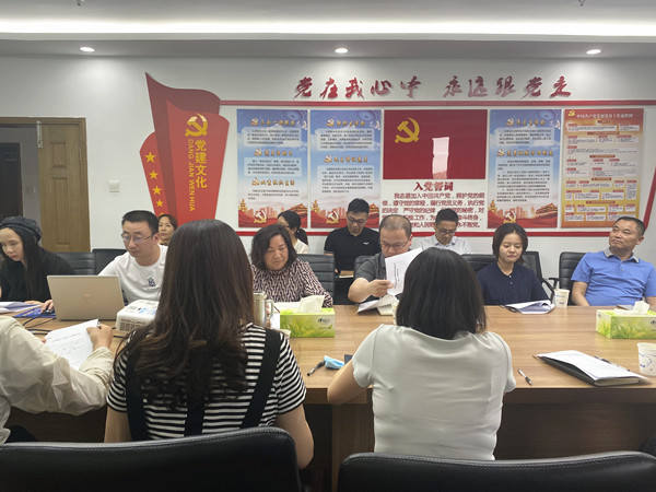 亿万28官网-追求健康,你我一起成长
