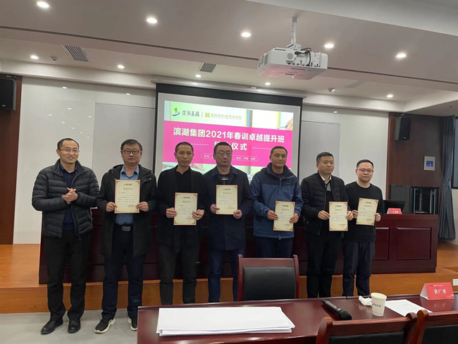 亿万28官网-追求健康,你我一起成长