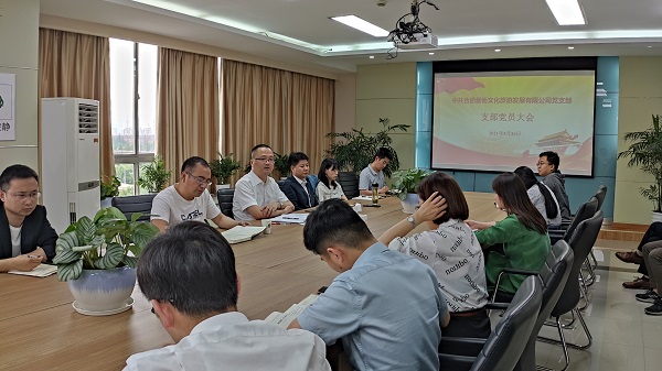 亿万28官网-追求健康,你我一起成长