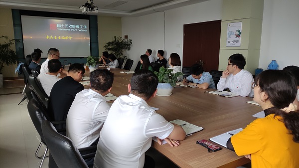 亿万28官网-追求健康,你我一起成长