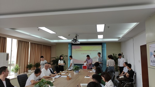 亿万28官网-追求健康,你我一起成长