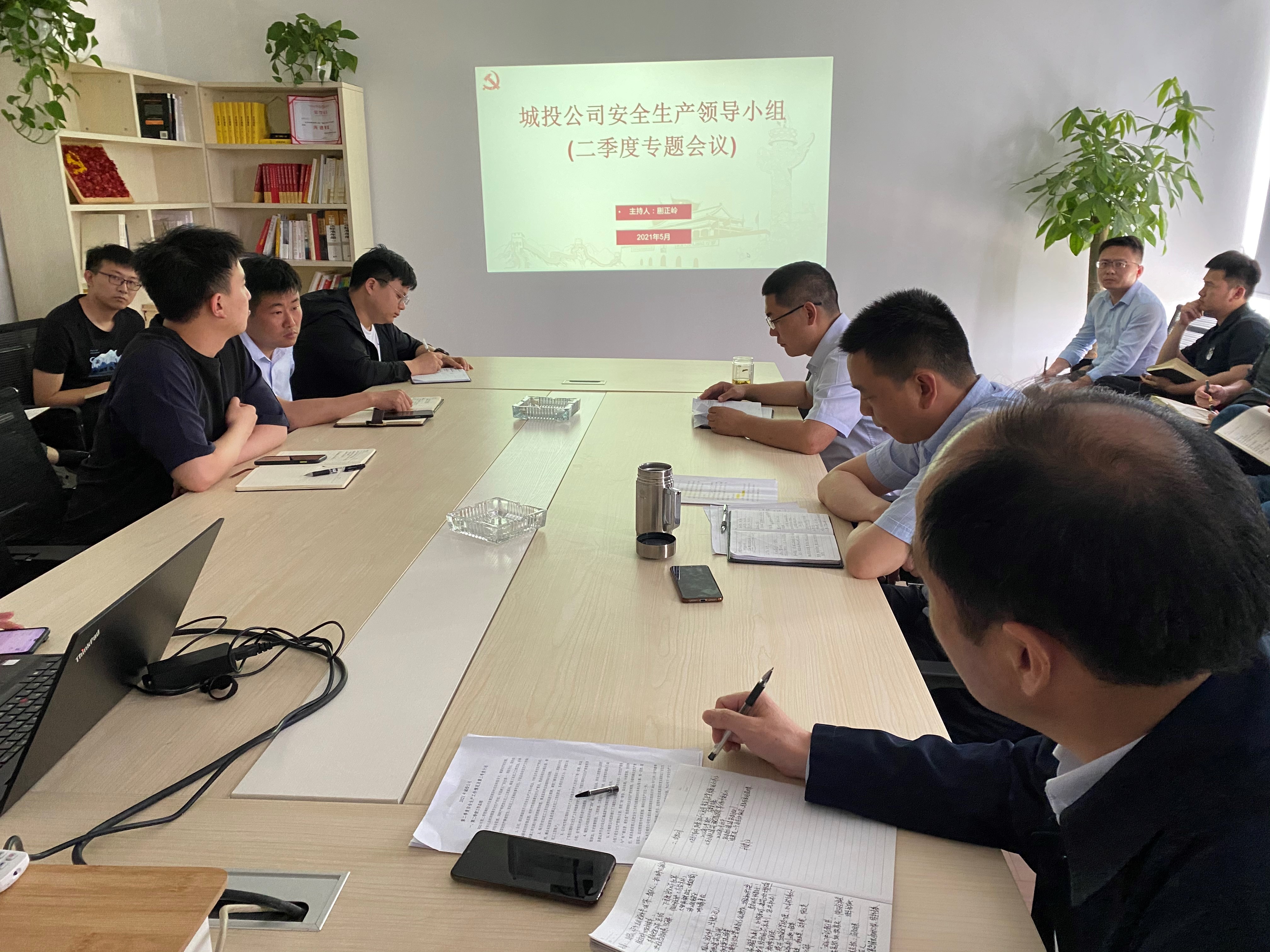 亿万28官网-追求健康,你我一起成长