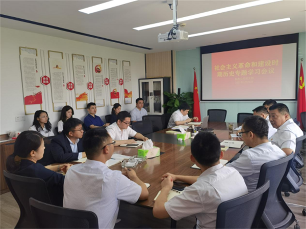亿万28官网-追求健康,你我一起成长