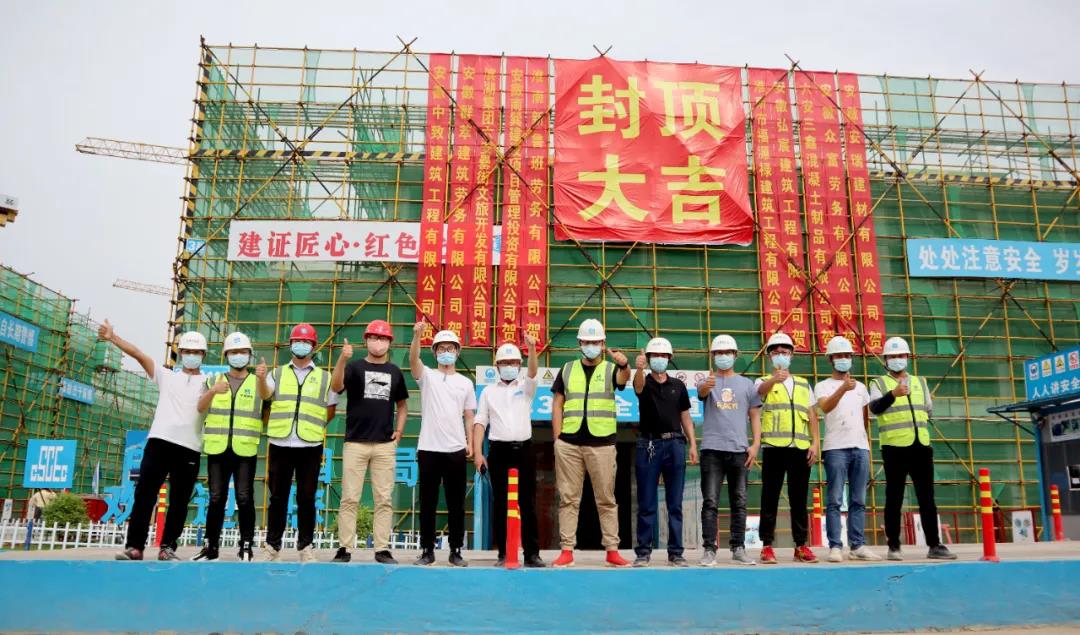 亿万28官网-追求健康,你我一起成长