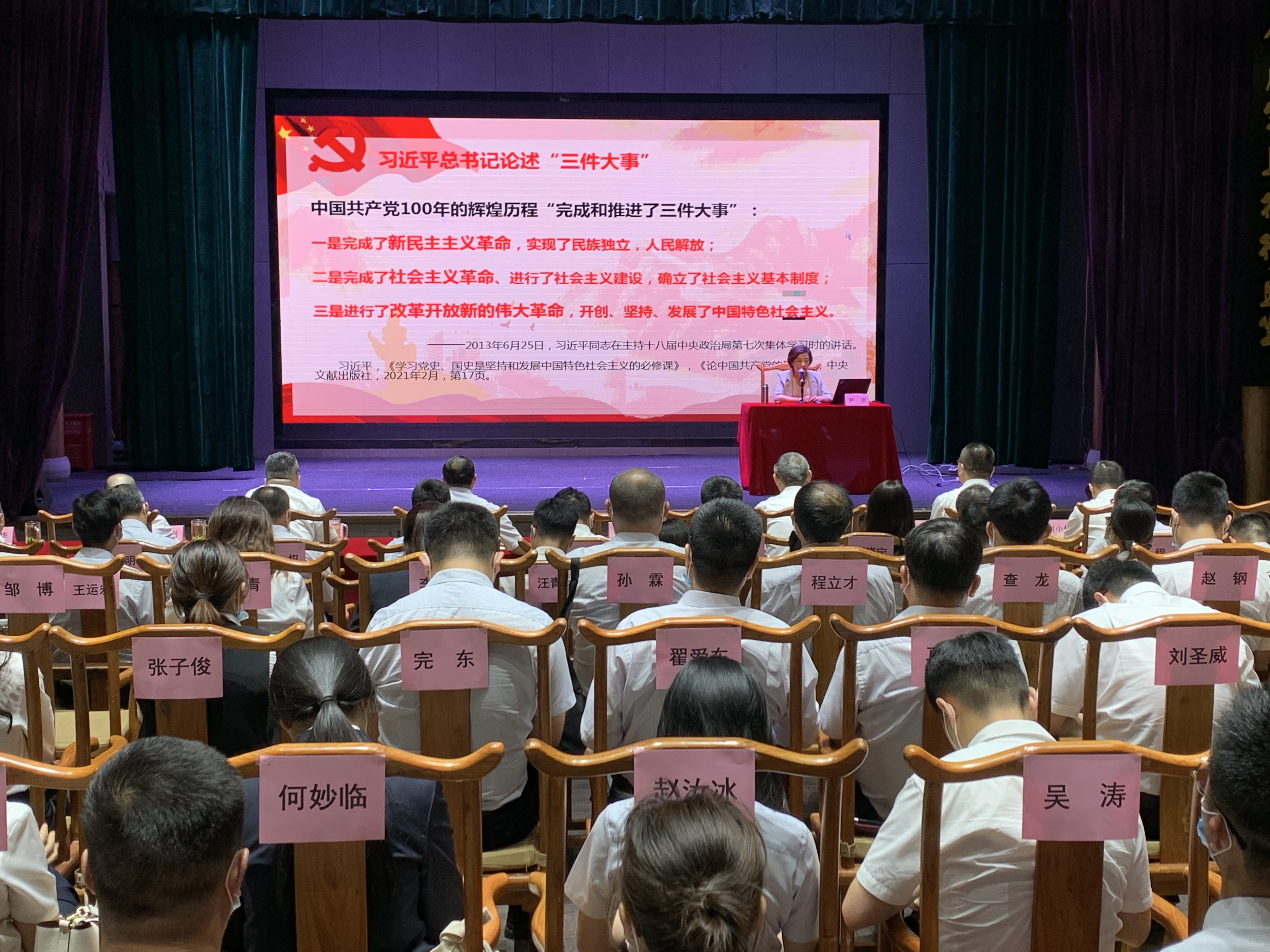 亿万28官网-追求健康,你我一起成长