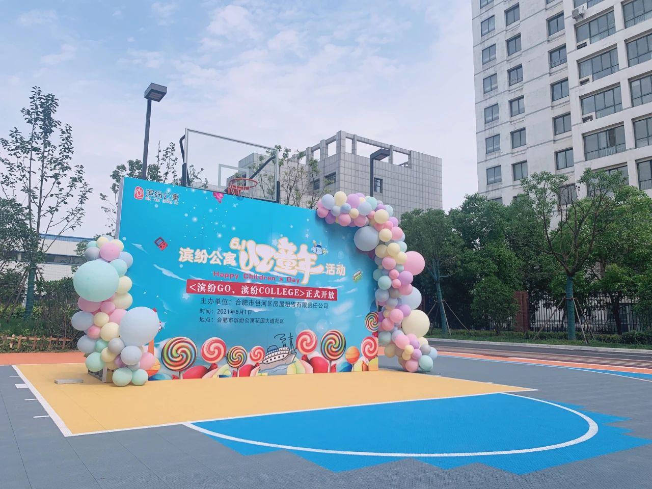 亿万28官网-追求健康,你我一起成长