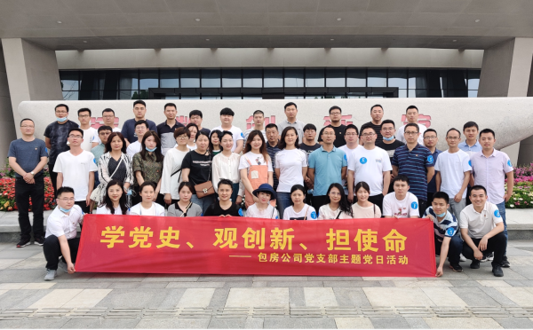 亿万28官网-追求健康,你我一起成长
