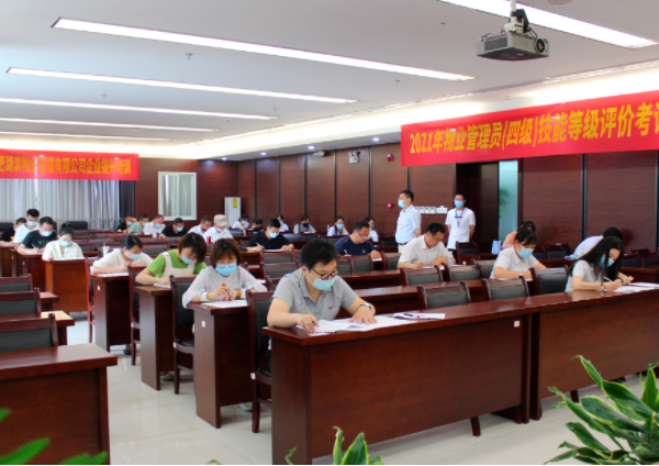 亿万28官网-追求健康,你我一起成长