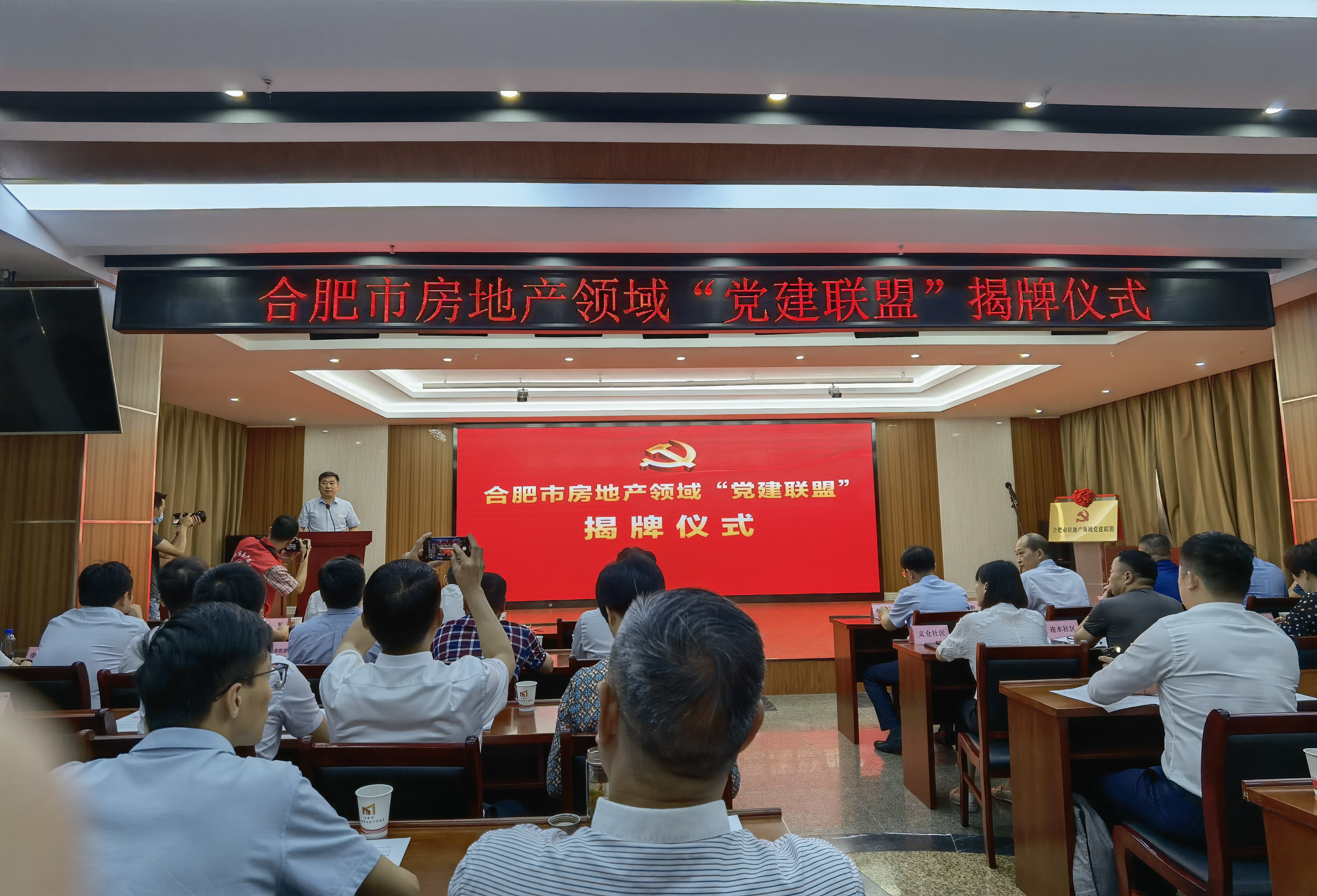 亿万28官网-追求健康,你我一起成长