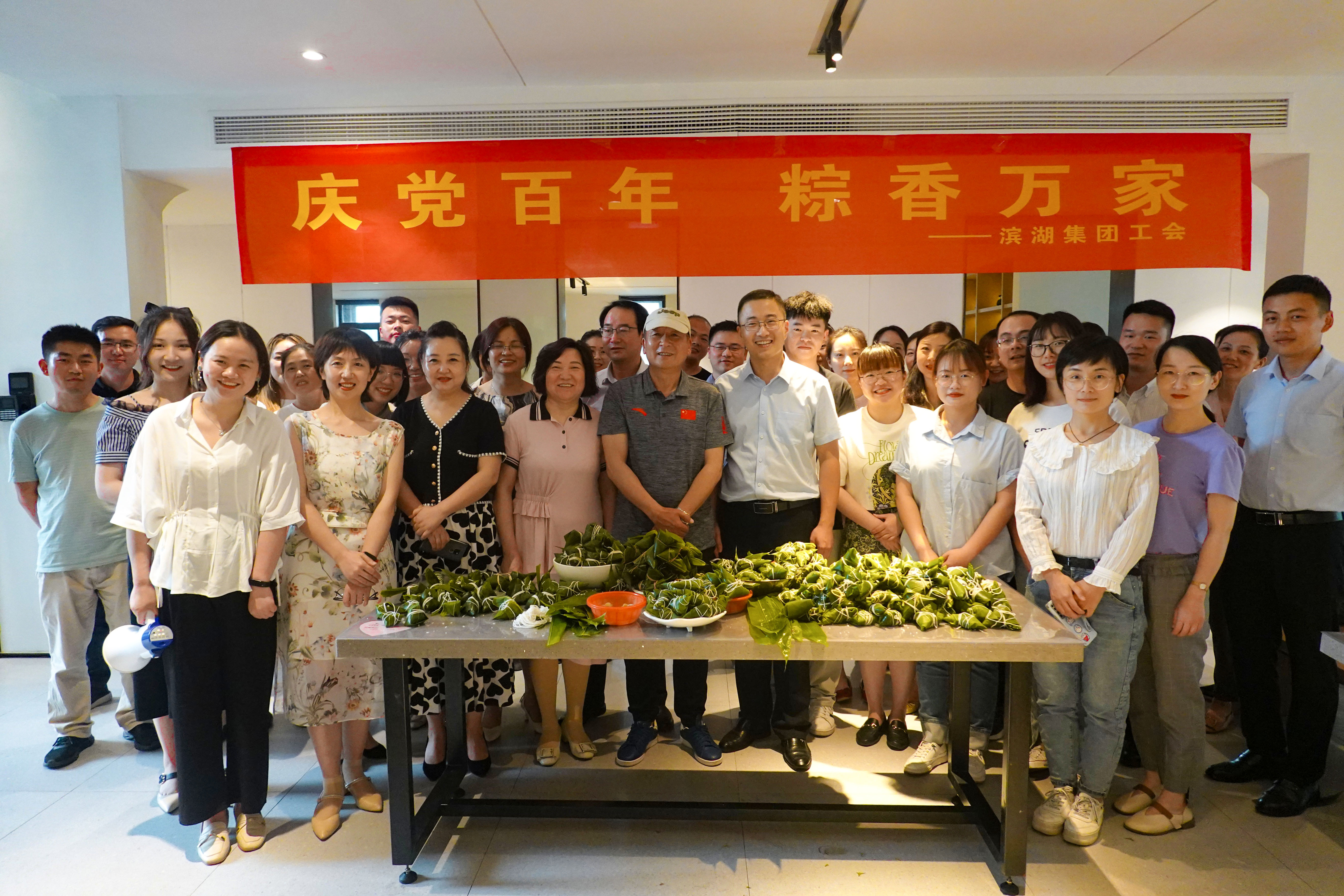 亿万28官网-追求健康,你我一起成长