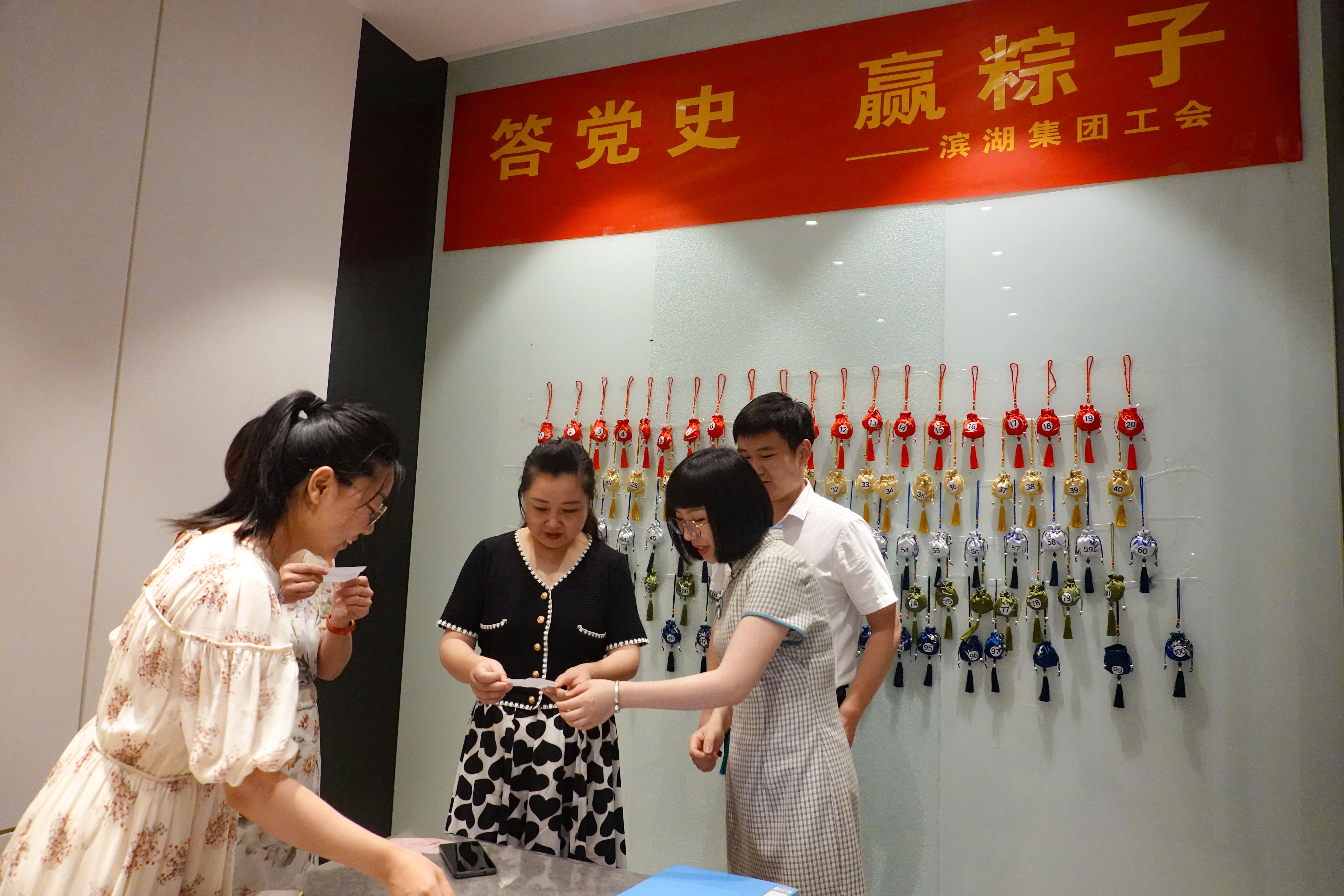 亿万28官网-追求健康,你我一起成长