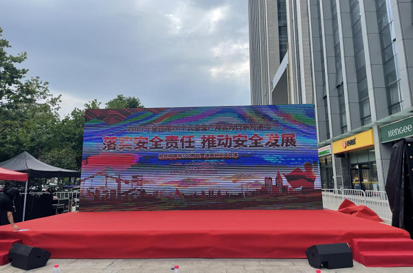 亿万28官网-追求健康,你我一起成长