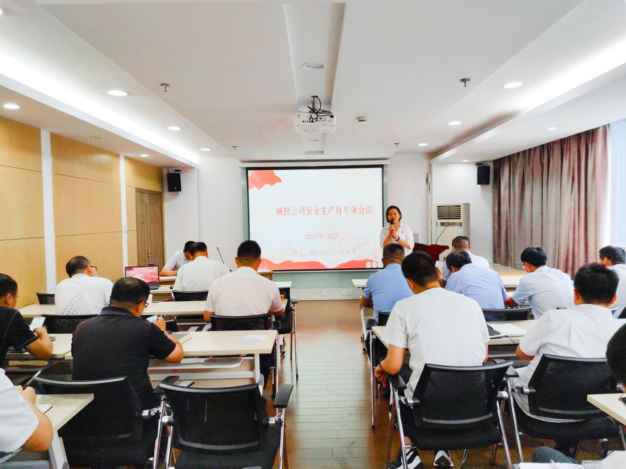 亿万28官网-追求健康,你我一起成长