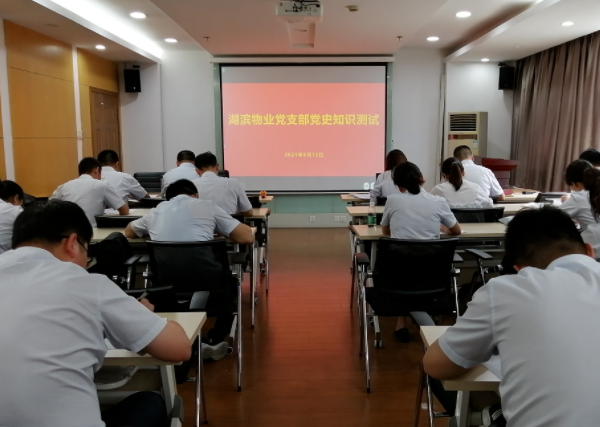 亿万28官网-追求健康,你我一起成长