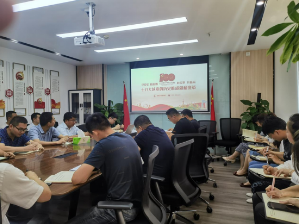 亿万28官网-追求健康,你我一起成长