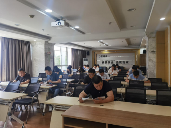 亿万28官网-追求健康,你我一起成长