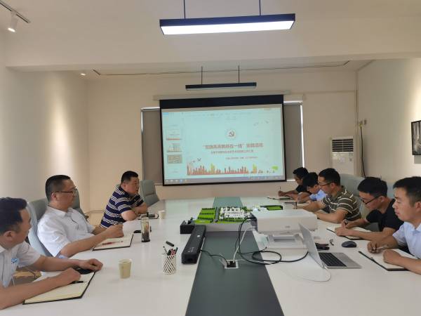 亿万28官网-追求健康,你我一起成长