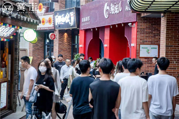 亿万28官网-追求健康,你我一起成长