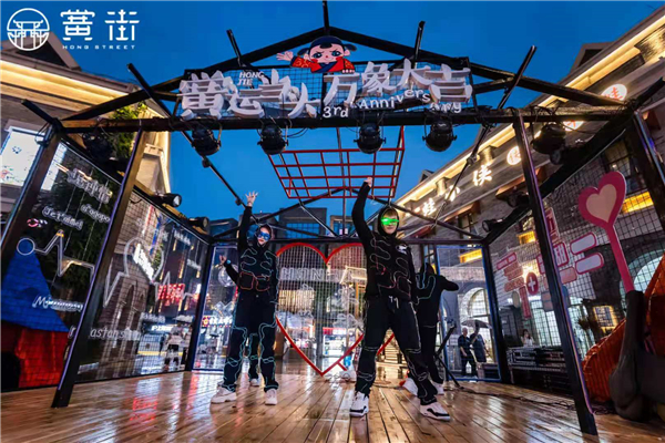 亿万28官网-追求健康,你我一起成长