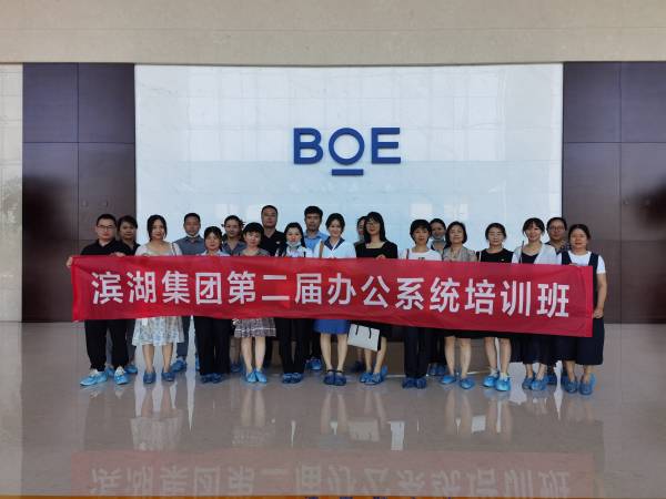 亿万28官网-追求健康,你我一起成长