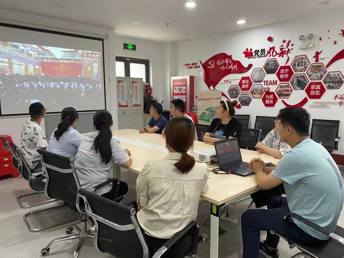 亿万28官网-追求健康,你我一起成长